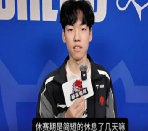 Hang：如果和杰克換位置想讓他玩牛頭，希望先突破八強(qiáng)
