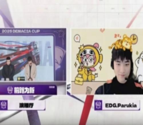 Parukia：打之前有想到四連勝，對過(guò)程不太滿(mǎn)意