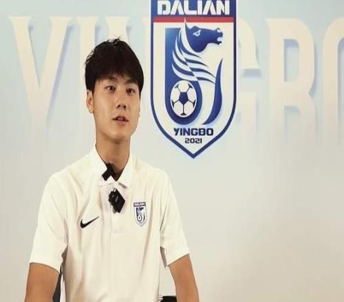 朱鵬宇小毛踢熊貓杯拉10歸隊至少4外援戰海港大連明年多兩克星