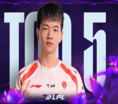 LPL敗者組決賽TESvsALTOP5：Creme果斷進(jìn)場(chǎng)，鎖鏈爆破