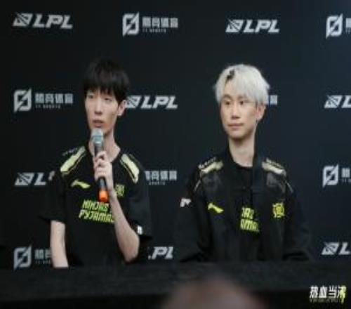 下克上！LPL賽區(qū)涅槃組隊伍首次在BO5大場里擊敗登峰組隊伍！