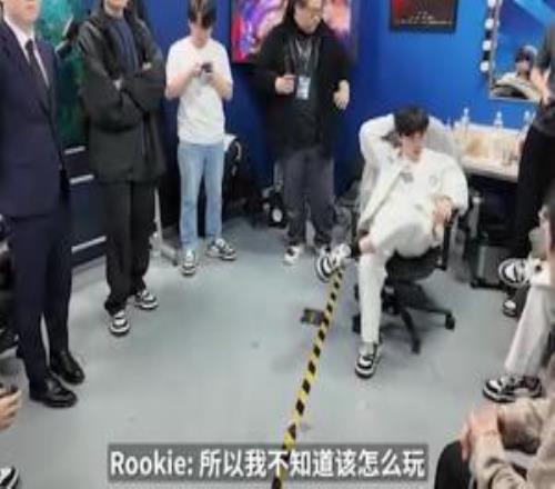 Doinb最高光的一集！iG不敵NIPTheshy回歸緊張肉雞不知道怎么玩