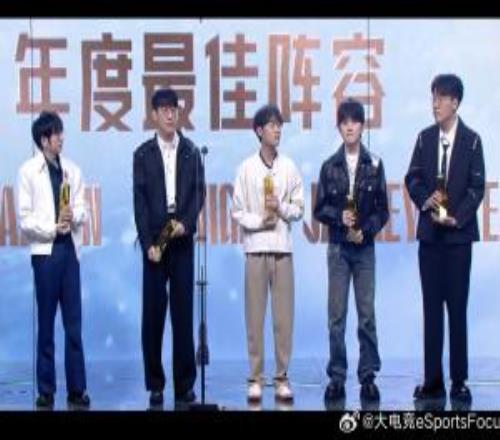 AL三人入陣！2025年度最佳陣容：FlandreTarzanKnightJackeyLoveKael