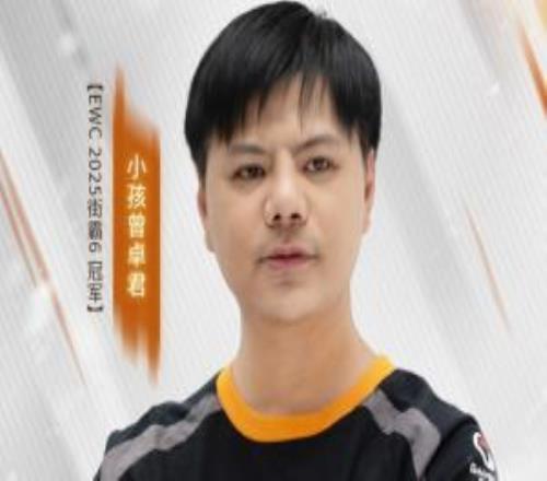 Xiaohai曾卓君賽后更新視頻：“冠軍火焰不滅！這團火，等你接！