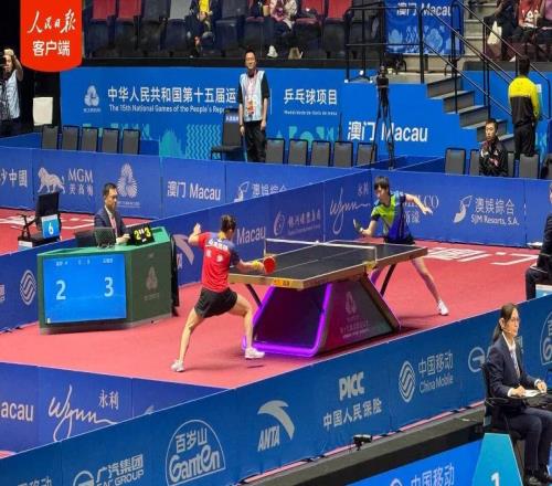 孫穎莎全運(yùn)會(huì)女單決賽將再次對(duì)陣王曼昱