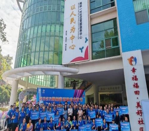 2025年梅林街道體育節(jié)乒乓球比賽圓滿收官