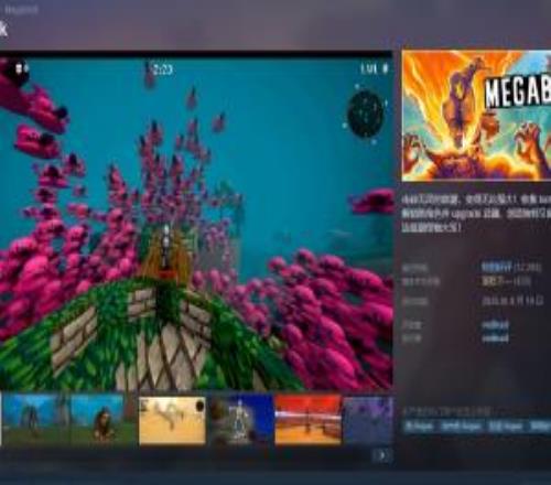 啊已獲提名的獨立游戲宣布退出TGA評獎：我們不認(rèn)為符合最佳獨立處女作獎