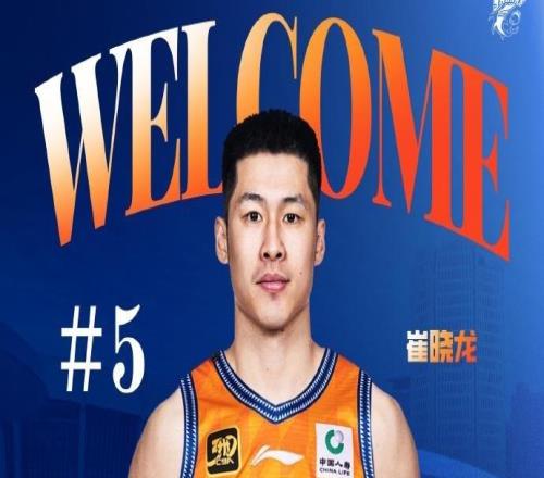 上海男籃新賽季陣容！四名超級外援，一群年輕鋒線，沖擊總冠軍