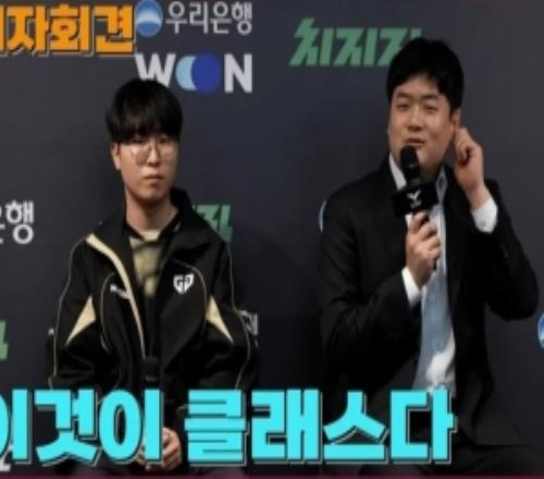 Kiin：對線重要性比去年提高，抗壓英雄比預(yù)想的更難抗壓