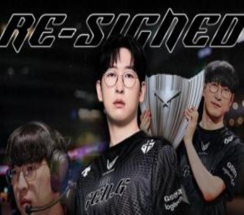 GEN官宣與隊內(nèi)輔助選手Duro續(xù)約：隨隊一起沖擊S16更高的目標