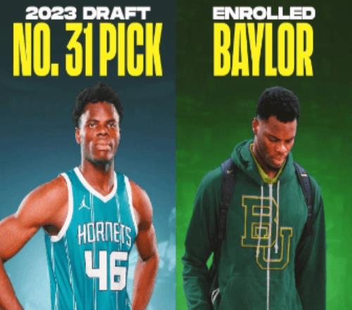 倒反天罡！NBA球員能去NCAA打球了