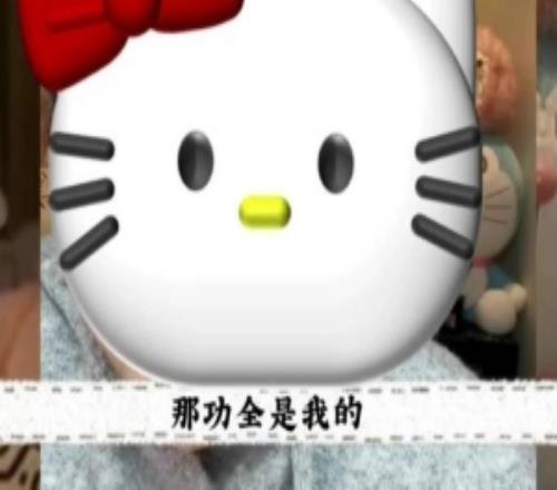 愛笑：我買人都是很嚴(yán)謹(jǐn)?shù)腏DG給Hope報(bào)價大幾百萬我只抄底50