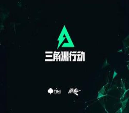 騰訊國際市場游戲收入破200億大關：國際市場游戲收入同比增長43%