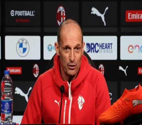 阿萊格里：米蘭和科莫踢得都很好，只是詮釋比賽方式不同