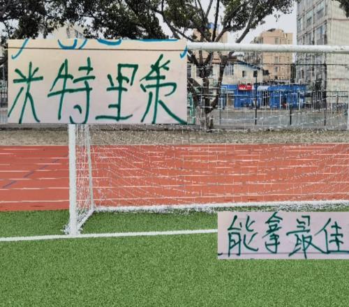 這劇情我熟悉！米特里策目標(biāo)中超最優(yōu)秀球員申花9號(hào)是最佳射手