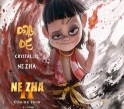 奧斯卡“最佳動畫長片獎”的符合參評資格大名單《哪吒2》未在名單內(nèi)《羅小黑2》獲資格