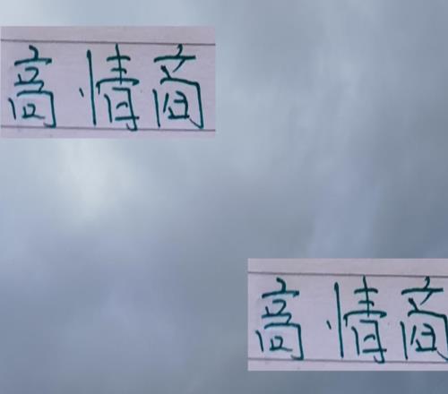 高情商！北京國(guó)安主帥被砸后！還感謝大家關(guān)心還問(wèn)了恩加德烏