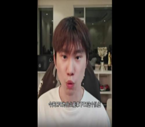 Doinb复盘CFO战胜T1:Doggo德莱文关键单杀+Junjia琪亚娜找到机会
