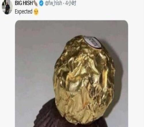 歐冠+歐洲杯冠軍金球！女足金球引爭(zhēng)議：魯索被搶劫簡(jiǎn)直是作弊
