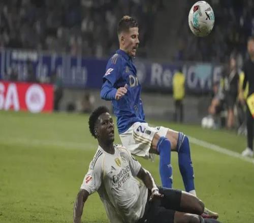 西甲皇家奧維耶多VS奧薩蘇納：唯一深陷降級(jí)區(qū)的升班馬