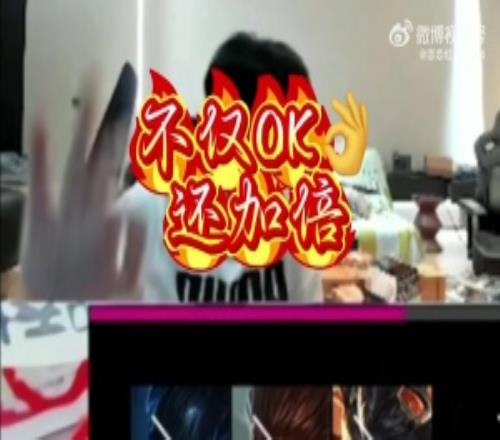 大黃想看亮鱷魚天哥一次性滿足你！Wayward：我跟天哥說打GAM亮個鱷魚