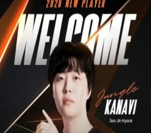 媒體人：Kanavi打LCK幾乎自帶降50%debuff不知道被研究還是心理