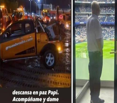 勞爾阿森西奧發(fā)文哀悼祖父：愿你陪伴我每一步，賜予我力量