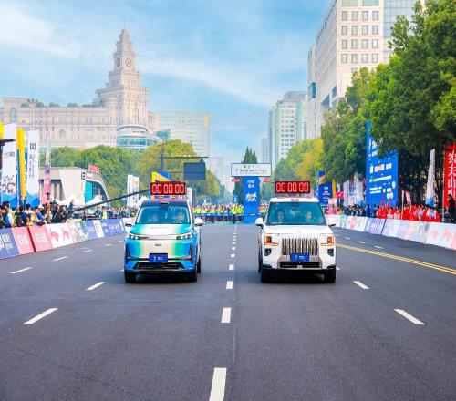 吉利汽車2025杭州馬拉松正式開跑，10月銷量再破紀(jì)錄