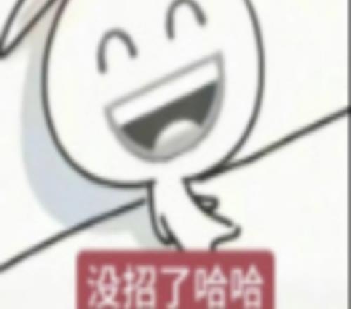 經(jīng)紀人爆料：新賽季雙方可交換選邊與BP順序的優(yōu)先權