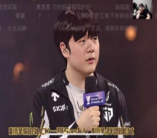 媒體人：選擇努力又給canyon混個(gè)冠軍小花生帶不動(dòng)中上兩條區(qū)