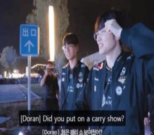 朋友互懟Doran被指責(zé)陰陽Faker：你Carry比賽了嗎
