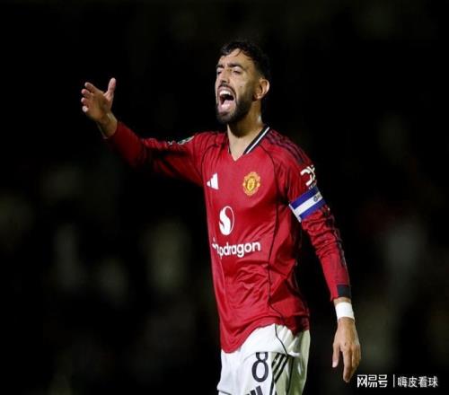 夢(mèng)碎歐冠總差一口氣，阿莫林卻信心滿滿，曼聯(lián)將是一支強(qiáng)大球隊(duì)