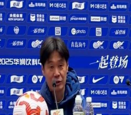 李霄鵬：兩隊(duì)奉獻(xiàn)了一場精彩的比賽，希望兩支球隊(duì)越來越好