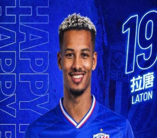 申花官宣冬窗第一簽！拉唐簽3年，轉(zhuǎn)會費200萬，年薪大幅提升