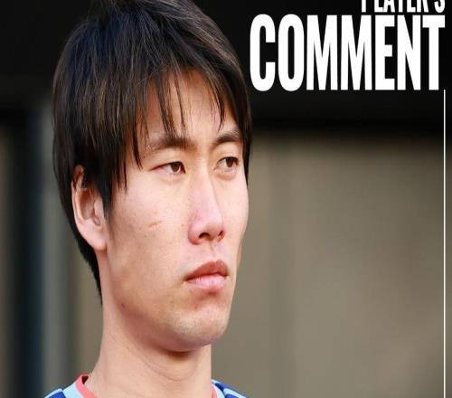 鐮田大地：我預計玻利維亞會收縮防守，我們需要打出威脅進攻