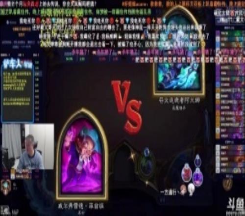 “狗賊叔叔”即將出獄圈內好友透露此前身陷涉賭事件主播或將復播