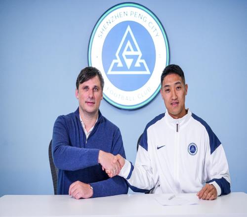 圓夢(mèng)中超！夏達龍回歸深圳新鵬城，從中冠逆襲完成四級聯(lián)賽打卡