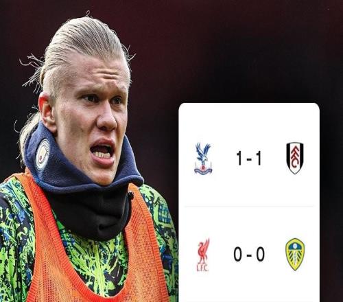 英超單天4場(chǎng)比賽有3場(chǎng)00，為歷史第二次