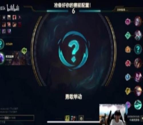顶级节目效果！Elk玩斗魂竞技场冒险举动随机到小丑自己都没绷住