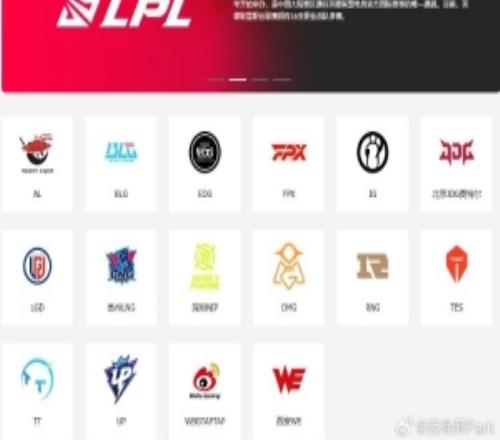 爆料人談競拍：池子開了玩法會更多包括簽下選手然后轉(zhuǎn)賣簽約權(quán)