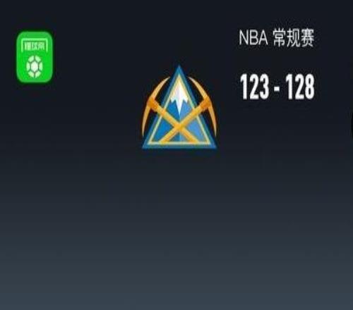 NBA戰(zhàn)報：國王128123掘金，約基奇空砍44分