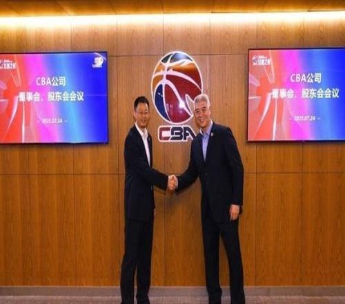 多項重要決策等待官宣！CBA將在本月26號召開新賽季發(fā)布會