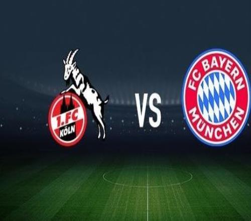 科隆vs拜仁：卡明斯基、克勞斯首發(fā)，哈里凱恩、諾伊爾出戰(zhàn)