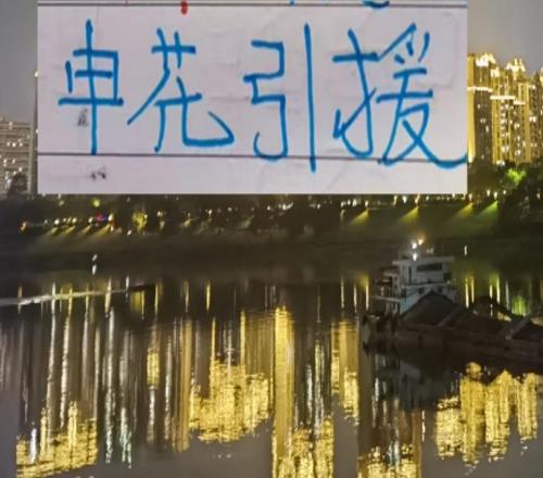 申花引援過(guò)程跟他們比賽一樣顛簸曲折誰(shuí)走誰(shuí)來(lái)還沒(méi)大結(jié)局