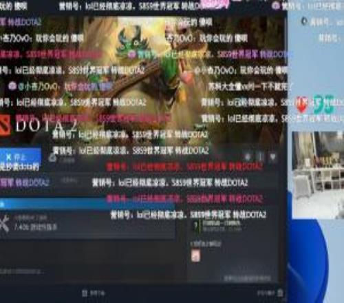 把天賦帶到隔壁！S9世界冠軍Doinb直播開玩DOTA2