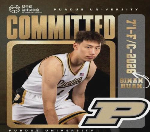 20+10！郇斯楠賽季首秀！預(yù)測(cè)NBA首輪級(jí)別內(nèi)線