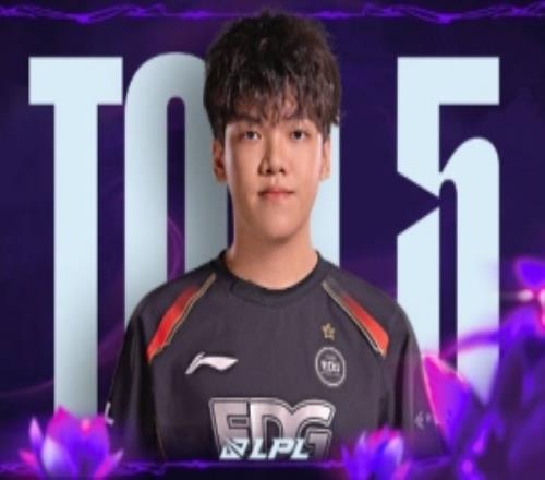 LPL第三賽段W6D7每日TOP5：Angel隼舞穿狹隙，龍淵刺客舞