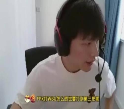 BLG亂鯊不了iG！H4cker：BLG如果一直換打野那管理層不是二B嗎