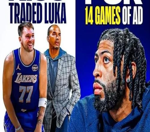 洛杉磯臥底下課！達拉斯戰(zhàn)犯！湖人喊話：退役他的球衣吧！