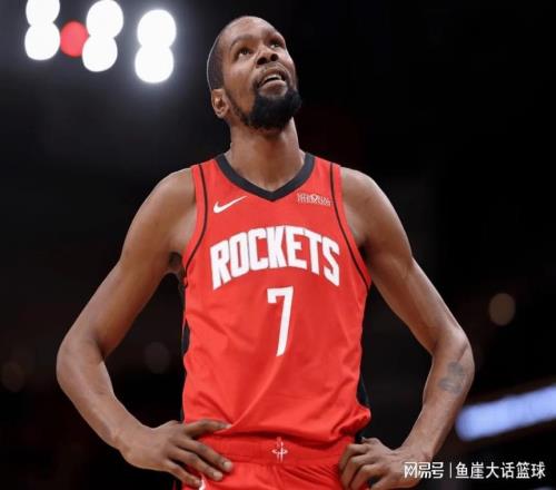 火箭拒逆轉(zhuǎn)！杜蘭特32+7創(chuàng)紀(jì)錄，康寧漢姆12+8，申京19+5探花立功